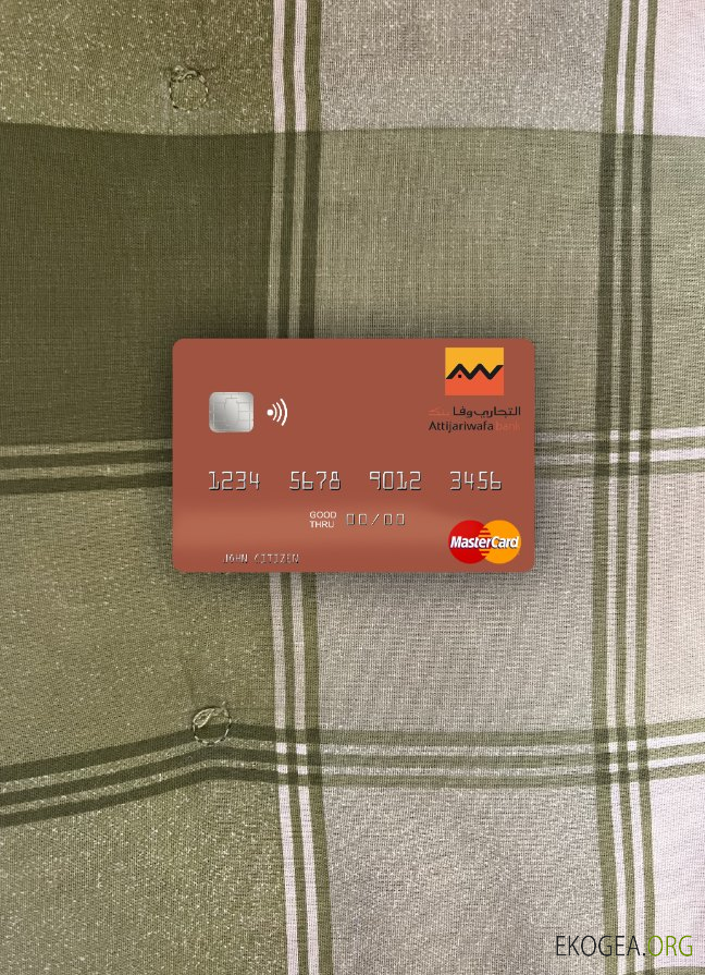 Maroc Attijariwafa Bank mastercard photolook recto
